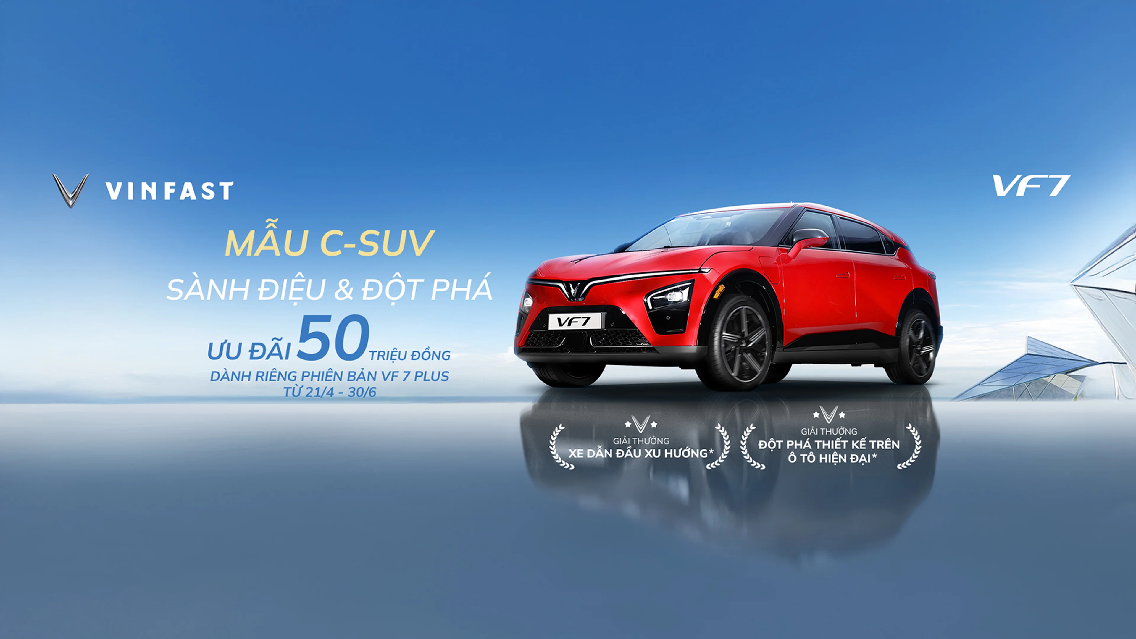 THÔNG TIN BẢO HÀNH